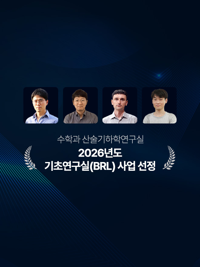 Mobile 메인 이미지 1