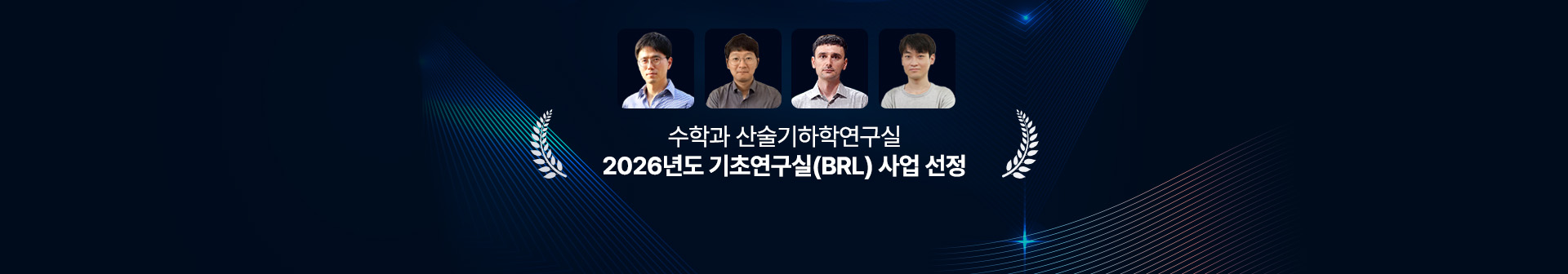 PC 메인 이미지 1