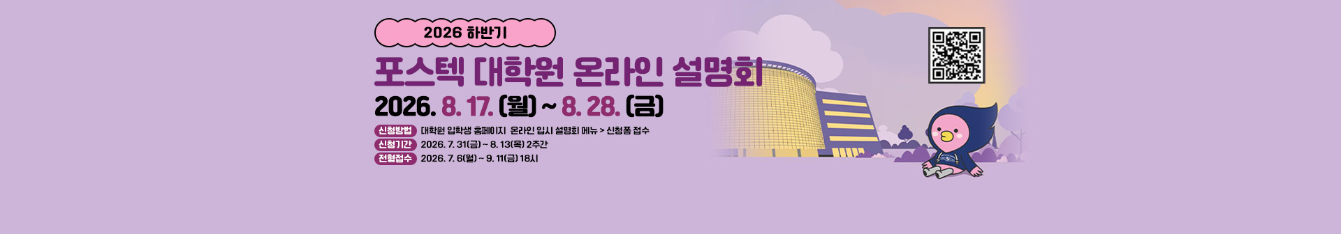 PC 메인 이미지 0