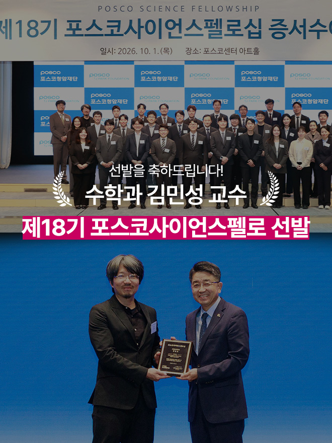 Mobile 메인 이미지 0