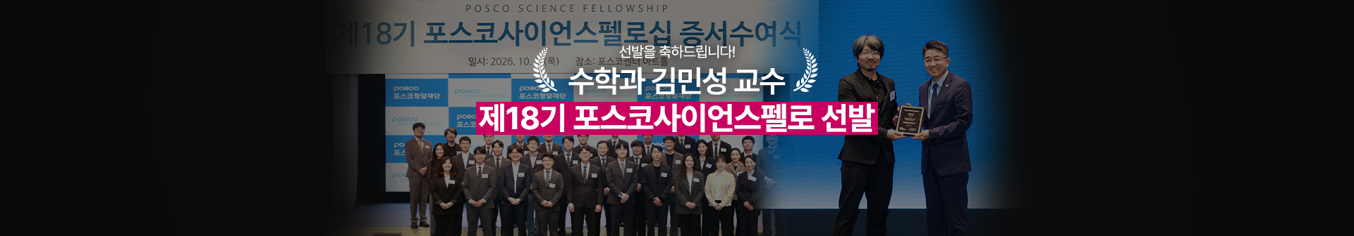 PC 메인 이미지 0